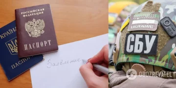 колаборанти