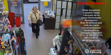 Поліція розшукує літню жінку що обікрала магазин на вулиці Митрополита Шептицького у Тернополі