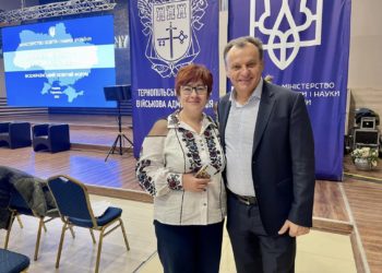 Budmall відвідав форум “Нові виміри безпеки: виклики та рішення”