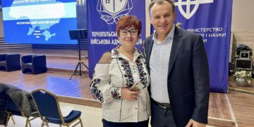 Budmall відвідав форум “Нові виміри безпеки: виклики та рішення”