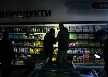 Де у Тернополі можна придбати продукти, коли немає світла: перелік магазинів