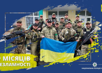 9 місяців тому також був четвер. Незабутній четвер 24-го лютого