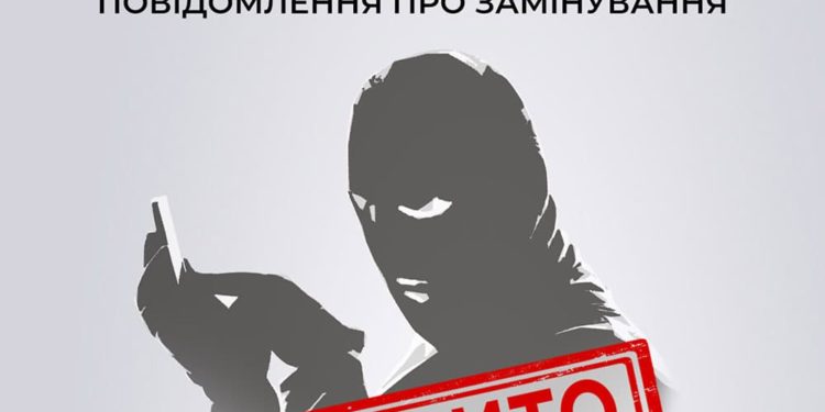 СБУ викрила зловмисника, який «замінував» два готелі у Кременці