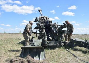 Нове відео 44 артилерійської бригади