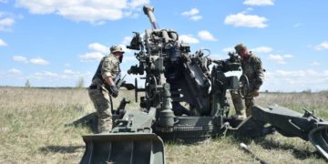 Нове відео 44 артилерійської бригади