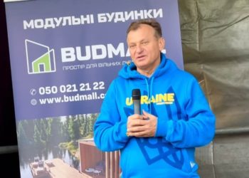 Budmall створює енергоефективні рішення для опалення, водопостачання та кондиціонування