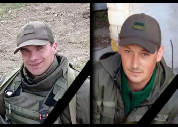 Тернопільщину знову сколихнула страшна звістка, – під Бахмутом загинули Кривенко Віталій та Фурман Микола з Великодедеркальської громади