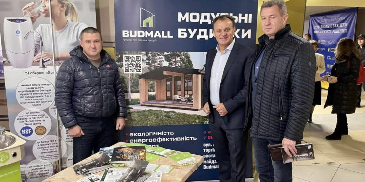 Команда Budmall Center взяла участь у всеукраїнському форумі «Нові виміри безпеки-виклики та рішення»