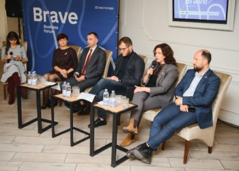 Тернополі відбувся форум Brave для підприємців: обговорили релокацію і діяльність під час війни