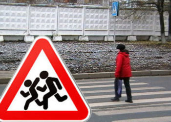 Двох дітей збили автомобілі у Тернополі