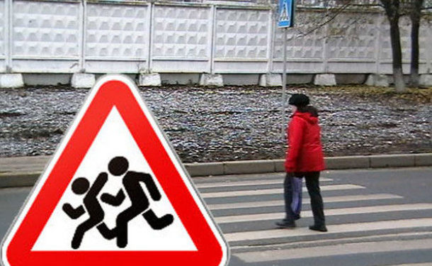 Двох дітей збили автомобілі у Тернополі