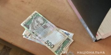 Вдарив по обличчю та відібрав сумку, – у Теребовлі 20-ти річний зловмисник напав на 61-річну жінку