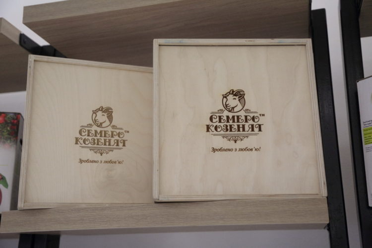 Популярна торгова марка з Бучача «Семеро козенят» відкрила у Тернополі магазин-кав’ярню (фоторепортаж)