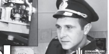 Колишній офіцер корвету «Тернопіль» обстрілює ракетами Україну з корабля рф