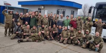 З російського полону звільнили воїна з Тернопільщини Миколу Філіца