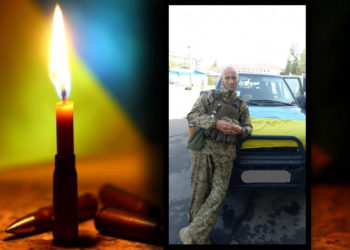 Захищаючи Україну від рашистів загинув Герой з Тернопільщини Микола Голяш