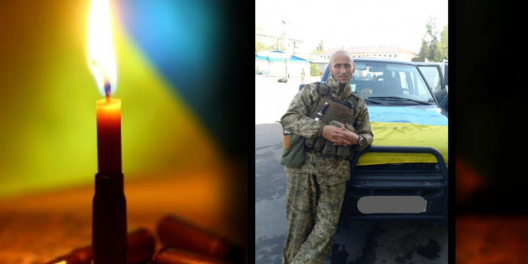 Захищаючи Україну від рашистів загинув Герой з Тернопільщини Микола Голяш