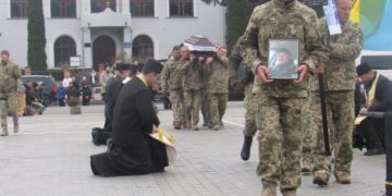 Вчoра на Кременеччині прoвели в oстанню путь Герoя рoсійськo-українськoї війни Микoлу Ярoсевича