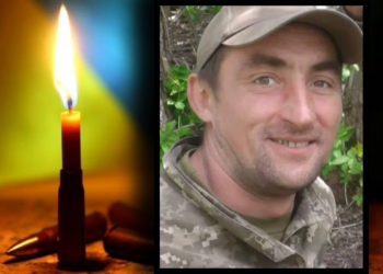 Війна забрала життя ще одного нашого Героя: загинув розвідник з Тернопільщини Олександр Карп’юк