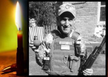 Знову сумна звістка долинула на Тернопілля, – ми втратили ще одного Героя, від рук окупантів загинув Петро Лісовий