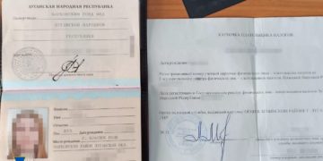 Служба безпеки затримала шпигунку фсб, яка намагалася проникнути в СБУ і стати «подвійним агентом»