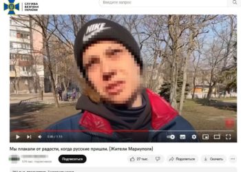 СБУ затримала блогера кремлівського рупора «russia today», який приїхав в Україну і поширював в ЄС фейки про війну