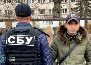 СБУ затримала у Тернополі іноземного злочинця, якого шукає Інтерпол, і який намагався створити кримінальне угруповання в Україні