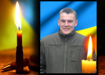 Тернопільщина втратила ще одного свого Героя: Роман Затворнюк помер від отриманих поранень на Донеччині