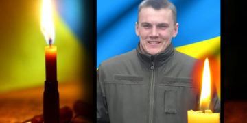 Тернопільщина втратила ще одного свого Героя: Роман Затворнюк помер від отриманих поранень на Донеччині