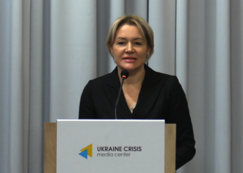 Програма USAID DOBRE продовжить працювати в Україні до 2025 року