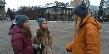 сопричастя