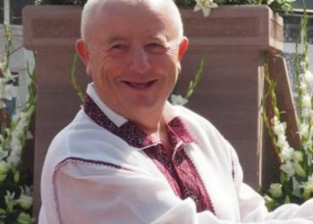 степан троян