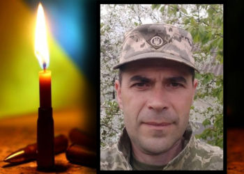 Війна забрала життя відважного Героя з Тернопільщини, загинув Ярослав Соболь