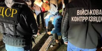 На Тернопільщині хабарнику дали премію