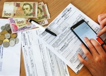 Тернополян можуть позбавити субсидій