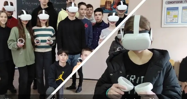 Школярі Тернопільщини зможуть навчатися за допомогою віртуальної реальності