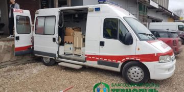 Благодійний фонд «Тернопіль» передав допомогу тернопільській амбулаторії