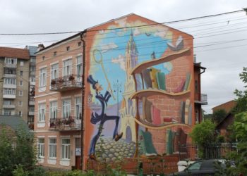 В громаді на Тернопільщині проведуть Міжнародний фестиваль