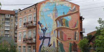 В громаді на Тернопільщині проведуть Міжнародний фестиваль