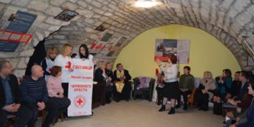 У місті на Тернопільщині відкрили унікальний музей