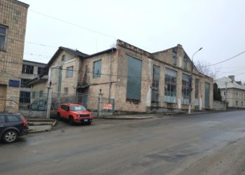 Громада на Тернопільщині продає державне майно