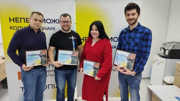 Волонтери Центру готовності цивільних у Тернополі зібрали для військових близько 70 тисяч гривень