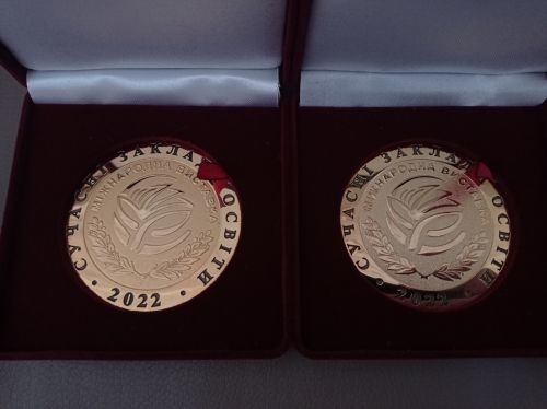 Тернопільський коледж привіз низку нагород з міжнародної виставки