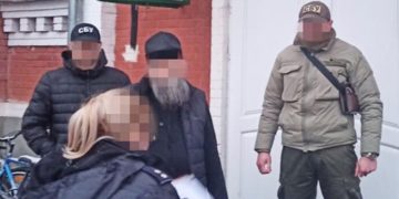 СБУ затримало ще одного агента “руского міра” на Тернопільщині