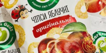 Чіпси від «Гадз» це чудовий подарунок на Миколая