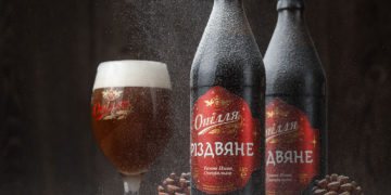 «Опілля» приготувало святковий сюрприз шанувальникам пива