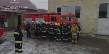 На Тернопільщині визначили найкращу команду рятувальників