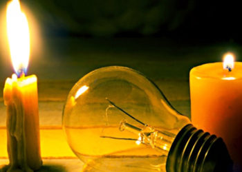 У Тернополі по-новому відключатимуть світло