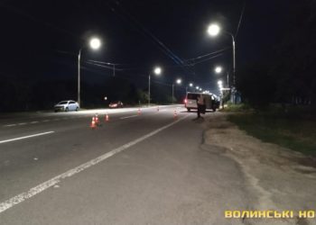 Поблизу Тернополя іномарка збила молодого хлопця