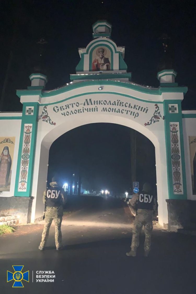 СБУ проводить безпекові заходи на об’єктах УПЦ (МП) у трьох областях України